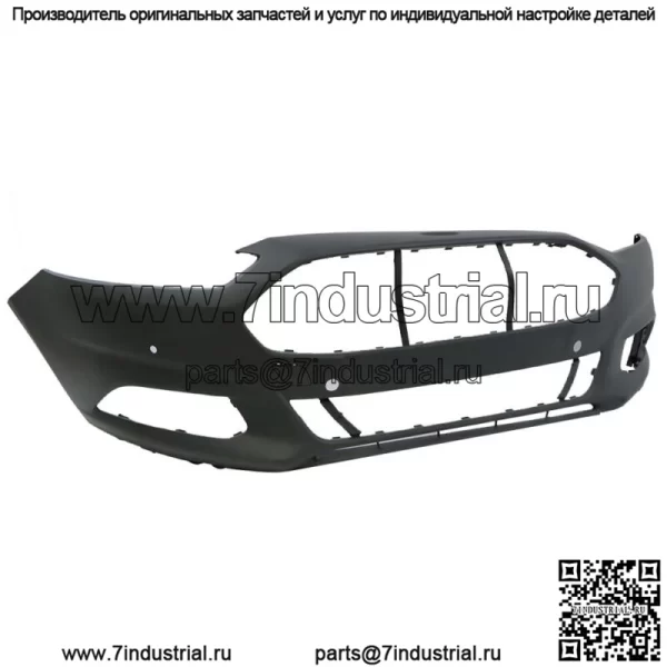 С отверстиями для датчиков, передний бампер, крышка для Ford Fion 2013-2016 FO1000680 - Image 2