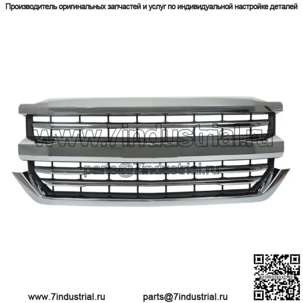 Для Chevrolet Silverado 1500 2016-2018 решетка переднего бампера хром 84056776 - Image 2