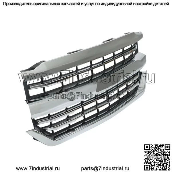 Для Chevrolet Silverado 1500 2016-2018 решетка переднего бампера хром 84056776 - Image 3
