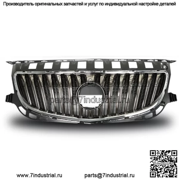 Для Buick Regal 2015-2017 W/O GS передний бампер верхняя решетка в сборе черный и хром