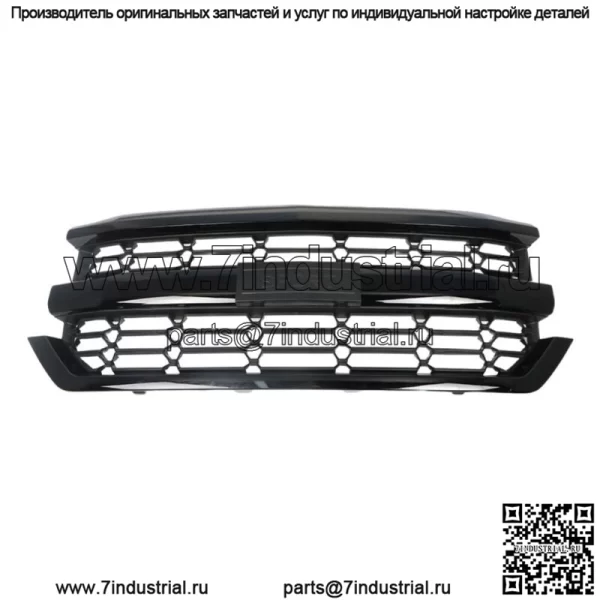 Для Chevrolet Silverado 1500 2016 2017 2018 Передняя решетка GM1200756C Черная