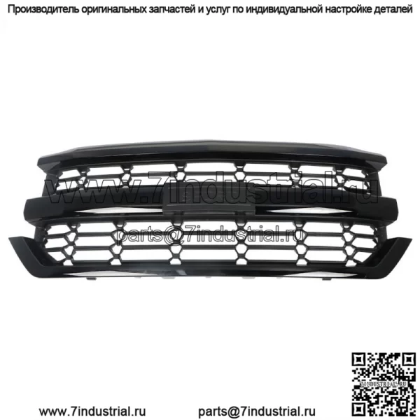 Для Chevrolet Silverado 1500 2016 2017 2018 Передняя решетка GM1200756C Черная - Image 2