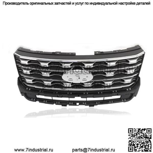 Для Ford Explorer 2016 2017 решетка переднего бампера хром FB5Z8200AC FO1200577C