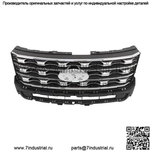 Для Ford Explorer 2016 2017 решетка переднего бампера хром FB5Z8200AC FO1200577C - Image 2