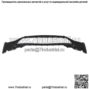 Пластиковая передняя нижняя крышка бампера для 2017-2019 GMC Acadia 84261210