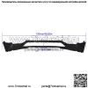 Пластиковая передняя нижняя крышка бампера для 2017-2019 GMC Acadia 84261210 - Image 2