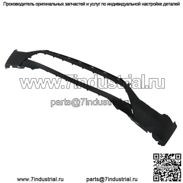 Пластиковая передняя нижняя крышка бампера для 2017-2019 GMC Acadia 84261210 - Image 3