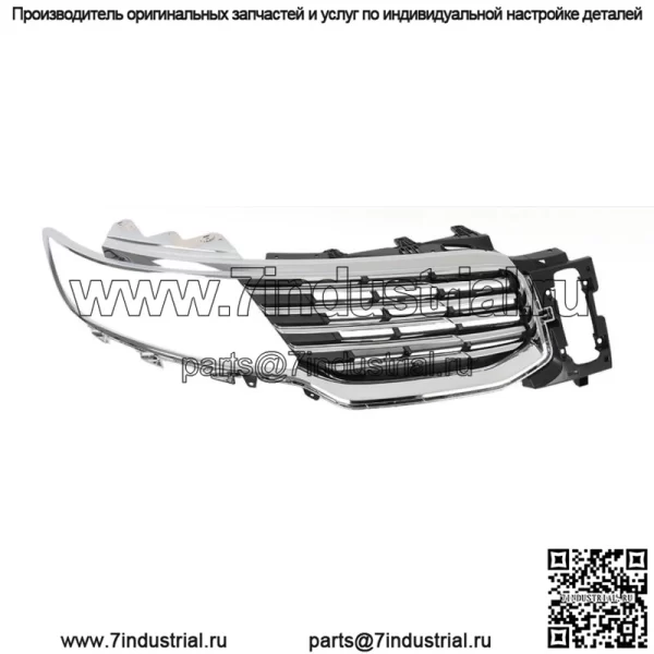 Передняя верхняя решетка вставка хром правая сторона для 2016-2018 Lincoln MKX FO1200597