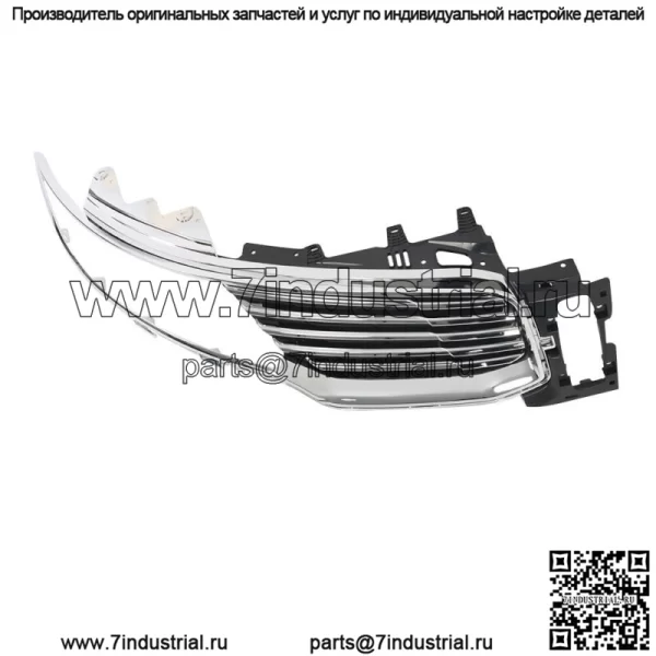 Передняя верхняя решетка вставка хром правая сторона для 2016-2018 Lincoln MKX FO1200597 - Image 2
