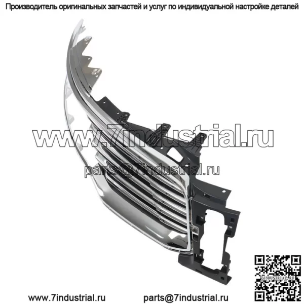Передняя верхняя решетка вставка хром правая сторона для 2016-2018 Lincoln MKX FO1200597 - Image 3