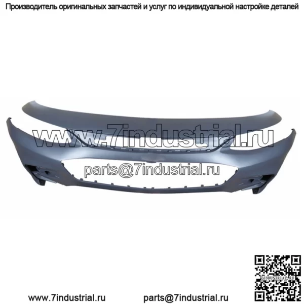 GM1000999 Грунтовка переднего бампера пластиковая для 2016 2017 2018 Chevy Malibu