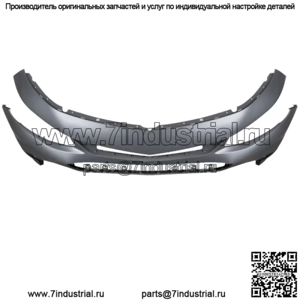 GM1000999 Грунтовка переднего бампера пластиковая для 2016 2017 2018 Chevy Malibu - Image 2