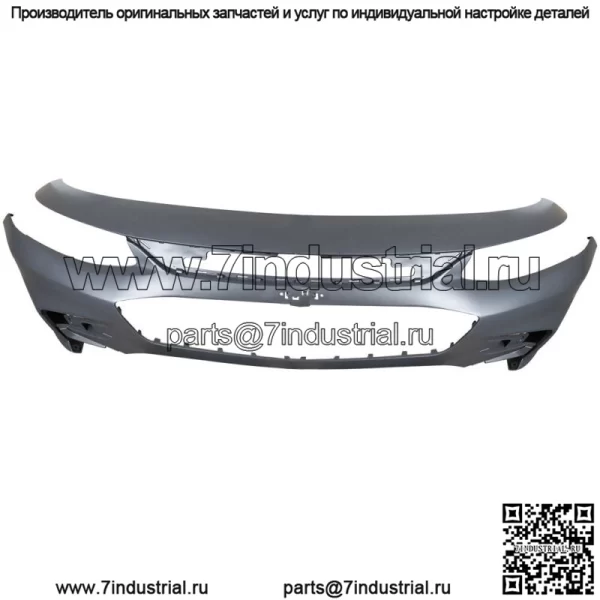 GM1000999 Грунтовка переднего бампера пластиковая для 2016 2017 2018 Chevy Malibu - Image 3