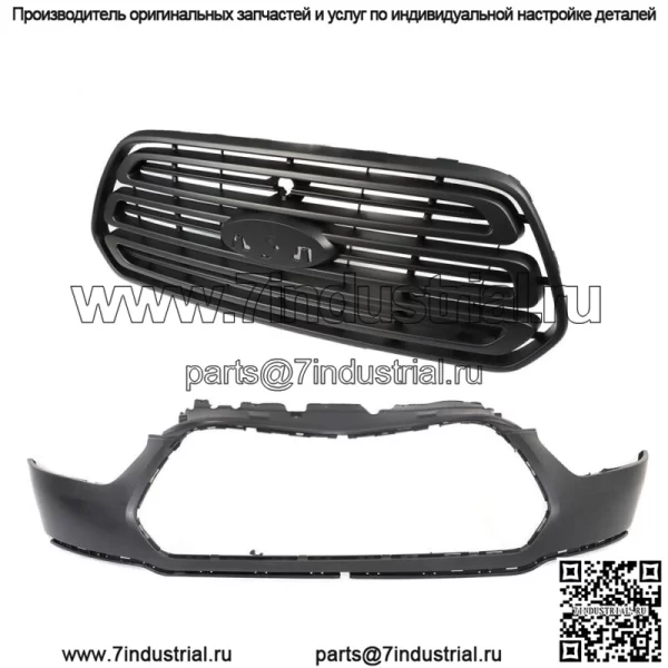 Верхняя крышка переднего бампера + решетка радиатора, черная для Ford Transit 150 250 350 2015-2019 гг. - Image 3