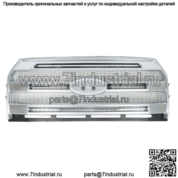 Решетка переднего бампера для Ford F-150 2015-2017 хром без датчиков парковки