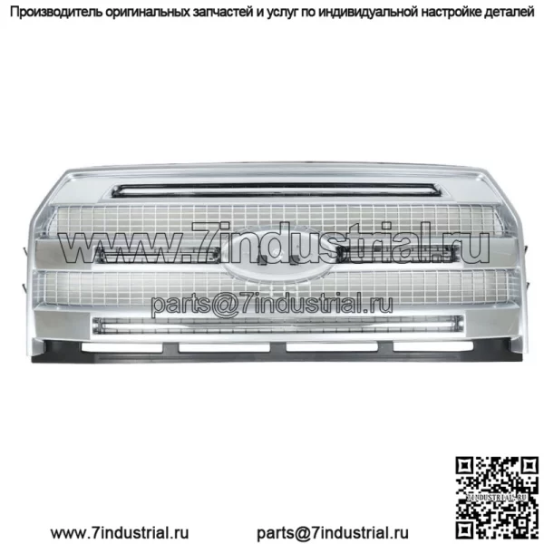 Решетка переднего бампера для Ford F-150 2015-2017 хром без датчиков парковки - Image 2