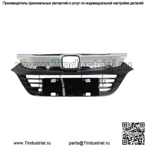 Подходит для 2019 2020 2021 Honda HRV HR-V Решетка переднего бампера хром черный HO1200240