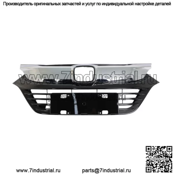 Подходит для 2019 2020 2021 Honda HRV HR-V Решетка переднего бампера хром черный HO1200240