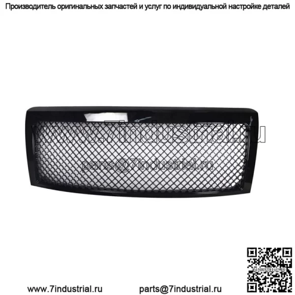 Передний бампер центральная верхняя решетка для 2009-2014 Ford F-150 глянцево-черный