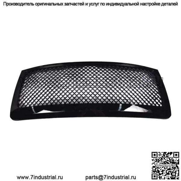 Передний бампер центральная верхняя решетка для 2009-2014 Ford F-150 глянцево-черный - Image 3