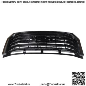 Для Ford F150 2015-2017 глянцевая черная горизонтальная верхняя решетка переднего бампера ABS
