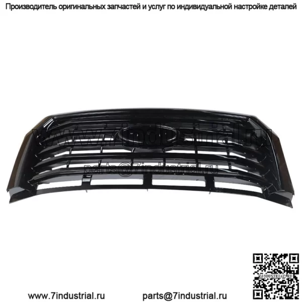 Для Ford F150 2015-2017 глянцевая черная горизонтальная верхняя решетка переднего бампера ABS