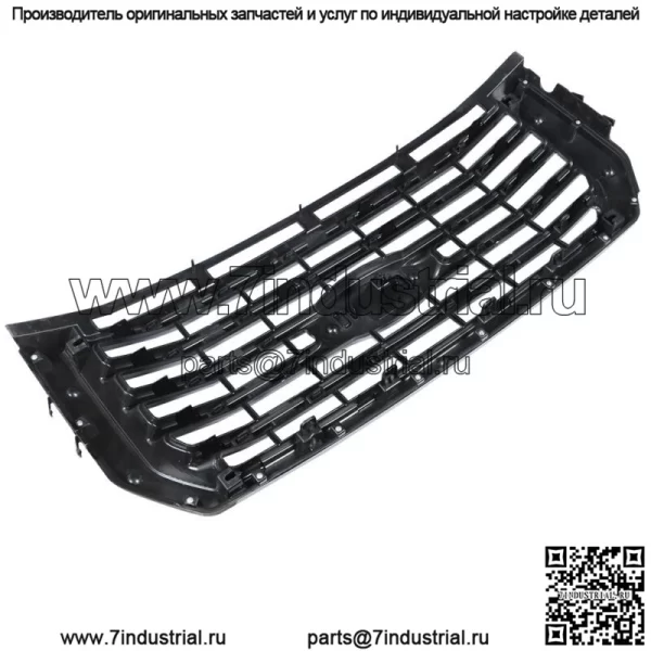 Для Ford F150 2015-2017 глянцевая черная горизонтальная верхняя решетка переднего бампера ABS - Image 3