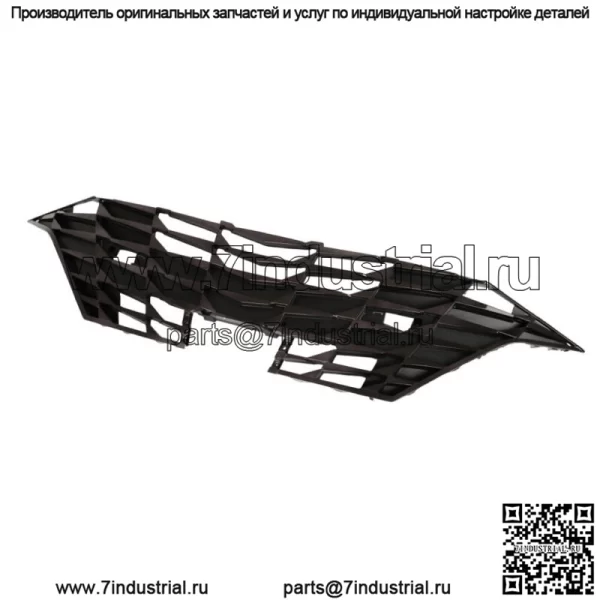 Решетка переднего бампера для Hyundai Elantra 2021-2022 86351AA000 черный и хром