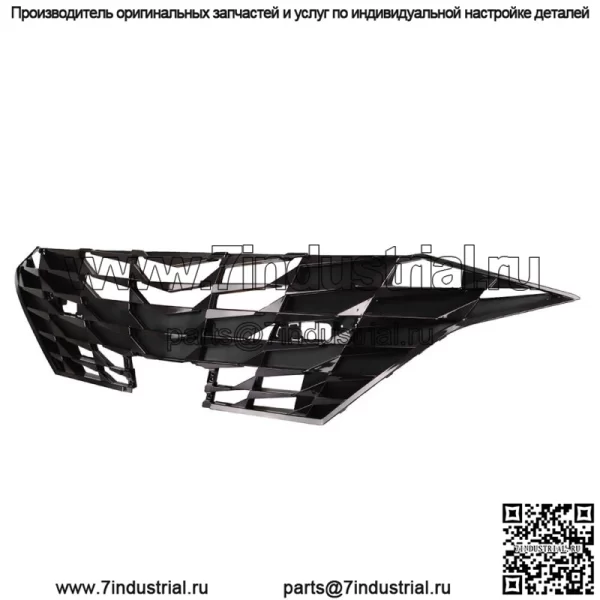 Решетка переднего бампера для Hyundai Elantra 2021-2022 86351AA000 черный и хром - Image 3