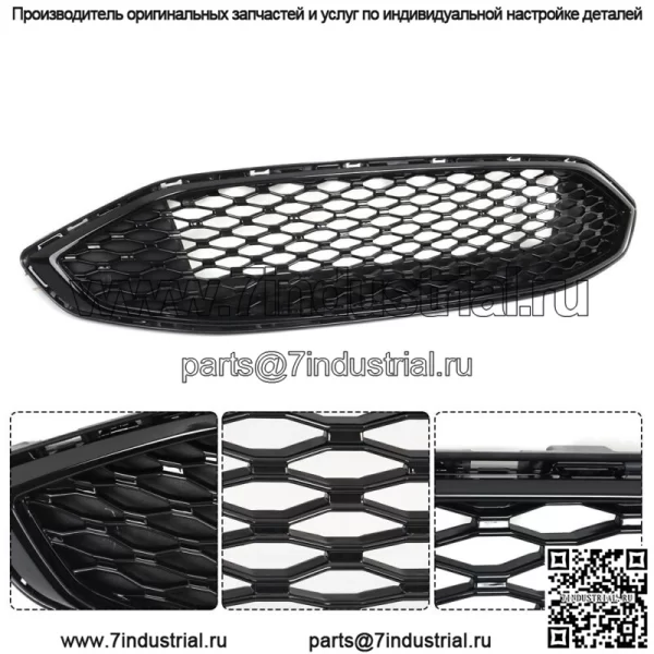 Верхняя решетка радиатора переднего бампера для Ford Fion 2017-2018, глянцево-черная - Image 3