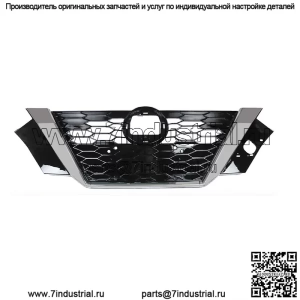 Для Nissan Sentra 2020 2021 62310-6LB0A передний бампер верхняя решетка черная ＆ хром
