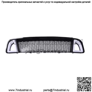 Для Ford Mtang 13-14 не Shelby передний бампер верхняя светодиодная решетка черная