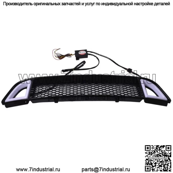 Для Ford Mtang 13-14 не Shelby передний бампер верхняя светодиодная решетка черная - Image 2