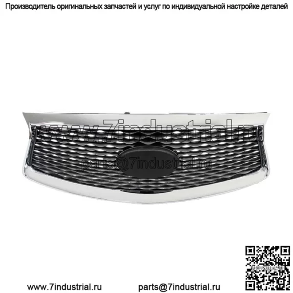 Верхняя решетка переднего бампера с камерой для Infiniti QX60 2016-2020