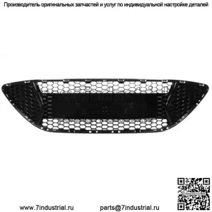 Для Ford Foc 2013-2014 передний бампер центральная решетка радиатора капот вставка