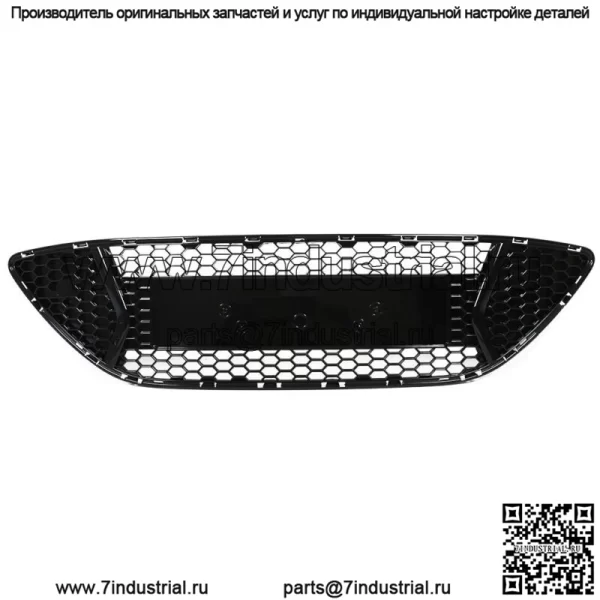 Для Ford Foc 2013-2014 передний бампер центральная решетка радиатора капот вставка - Image 2