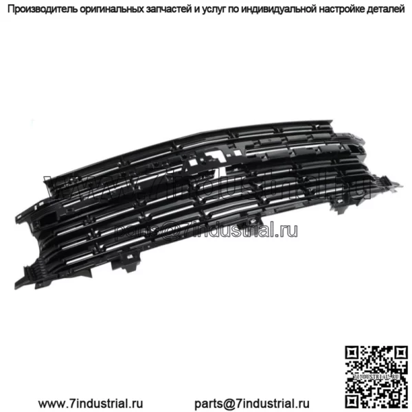 Для Chevrolet Tahoe/Suburban 2021-2022 Передняя верхняя решетка без центральной хромированной отделки