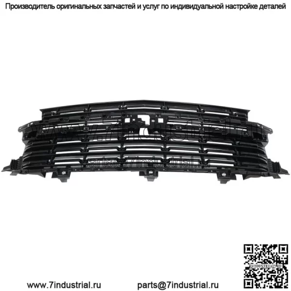 Для Chevrolet Tahoe/Suburban 2021-2022 Передняя верхняя решетка без центральной хромированной отделки - Image 3