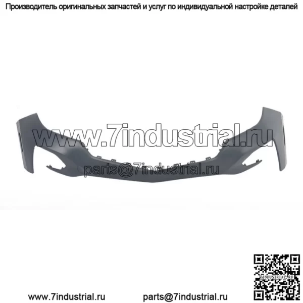 Для 2022-2023 Chevy Chevrolet Equinox грунтованная крышка переднего бампера 84911082