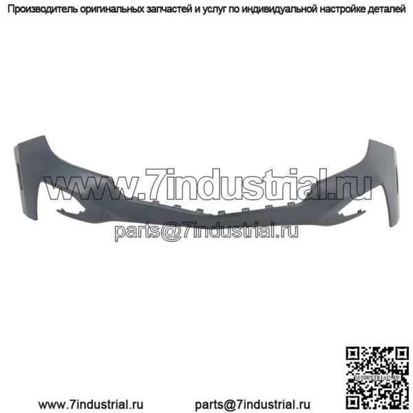 Для 2022-2023 Chevy Chevrolet Equinox грунтованная крышка переднего бампера 84911082 - Image 2