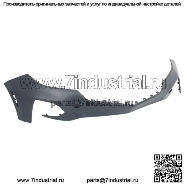Для 2022-2023 Chevy Chevrolet Equinox грунтованная крышка переднего бампера 84911082 - Image 3