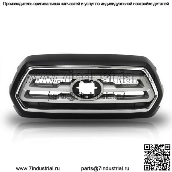 Решетка переднего бампера матово-черная, подходит для Toyota Tacoma 2016-2020 2021 53101-04080