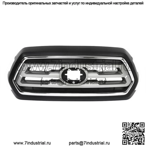 Решетка переднего бампера матово-черная, подходит для Toyota Tacoma 2016-2020 2021 53101-04080 - Image 2