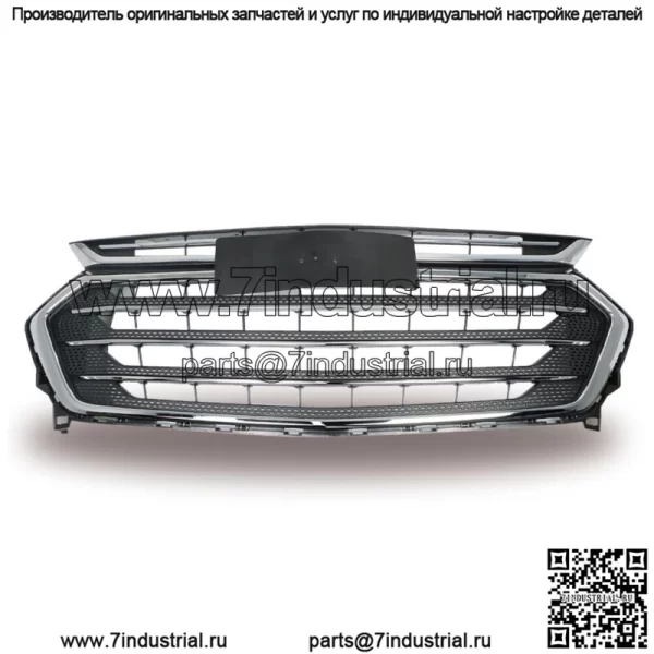 Передний бампер верхняя решетка хром для Chevrolet Traverse 2018 -2020 84344487