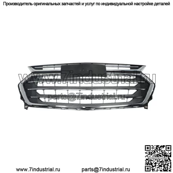 Передний бампер верхняя решетка хром для Chevrolet Traverse 2018 -2020 84344487 - Image 2