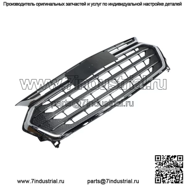 Передний бампер верхняя решетка хром для Chevrolet Traverse 2018 -2020 84344487 - Image 3