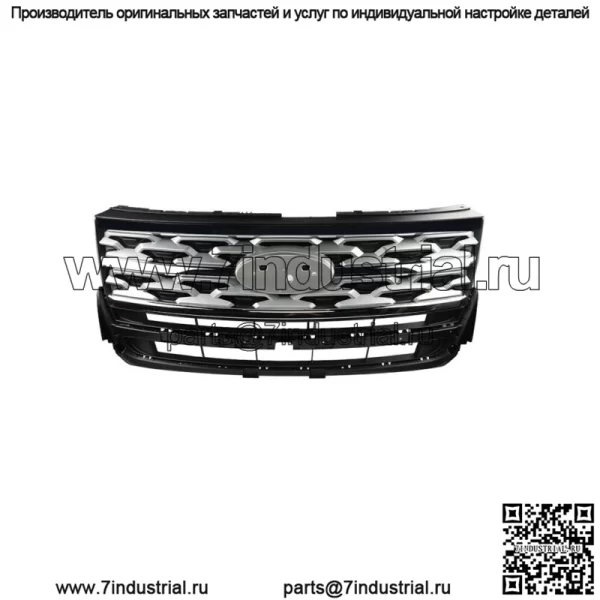 Для Ford Explorer 2018 2019 Передний бампер Верхняя решетка радиатора Заводская серебристая