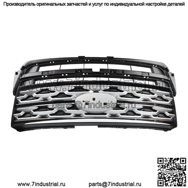 Для Ford Explorer 2018 2019 Передний бампер Верхняя решетка радиатора Заводская серебристая - Image 2