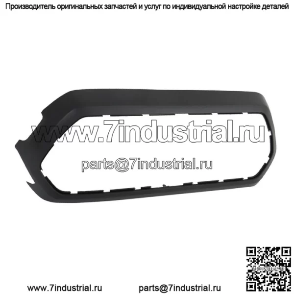 Передняя верхняя решетка наружная рамка окантовка матово-черная для Toyota Tacoma 2016-2022 - Image 3