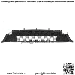 Решетка радиатора переднего нижнего бампера для Toyota RAV4 2016 2017 2018 531130R071 черного цвета